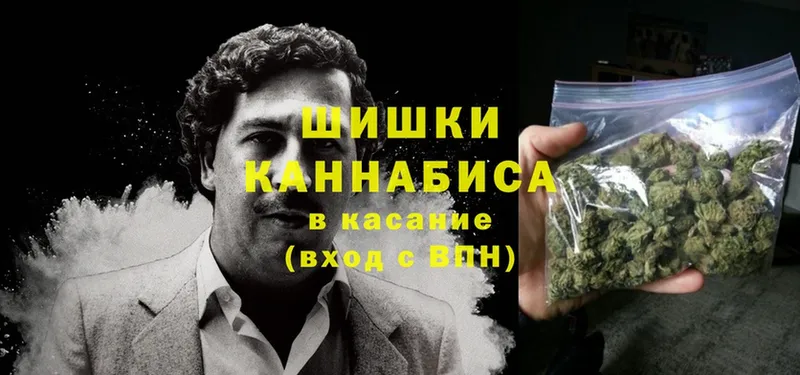 Где купить Углегорск АМФ  Меф мяу мяу  omg рабочий сайт  Канабис  Cocaine  Гашиш 