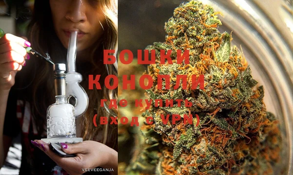 кокаин перу Богородицк